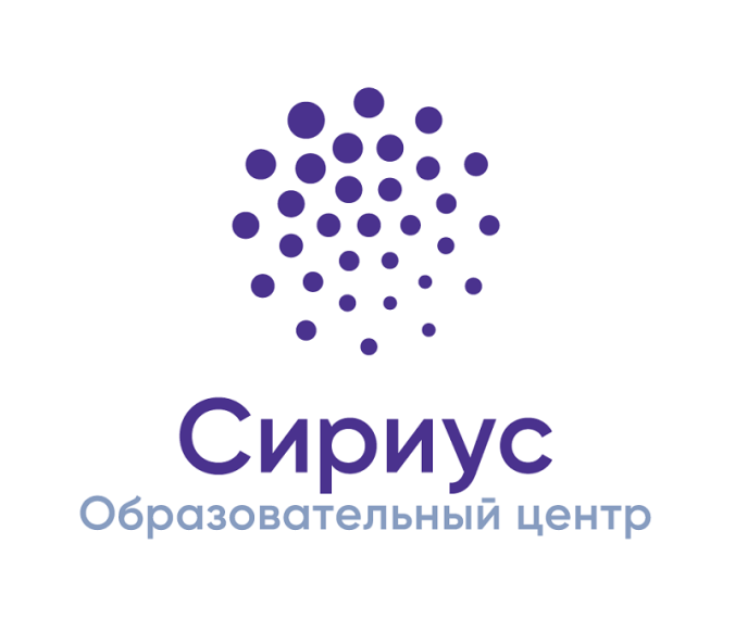 Онлайн тестирование для поступления в 7 класс &amp;quot;Сириус&amp;quot;.