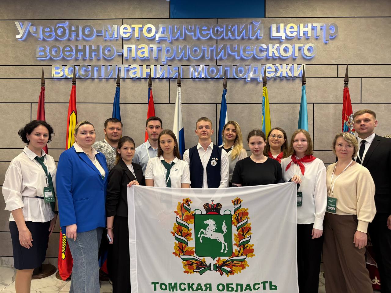 ПОЗДРАВЛЯЕМ!!!.