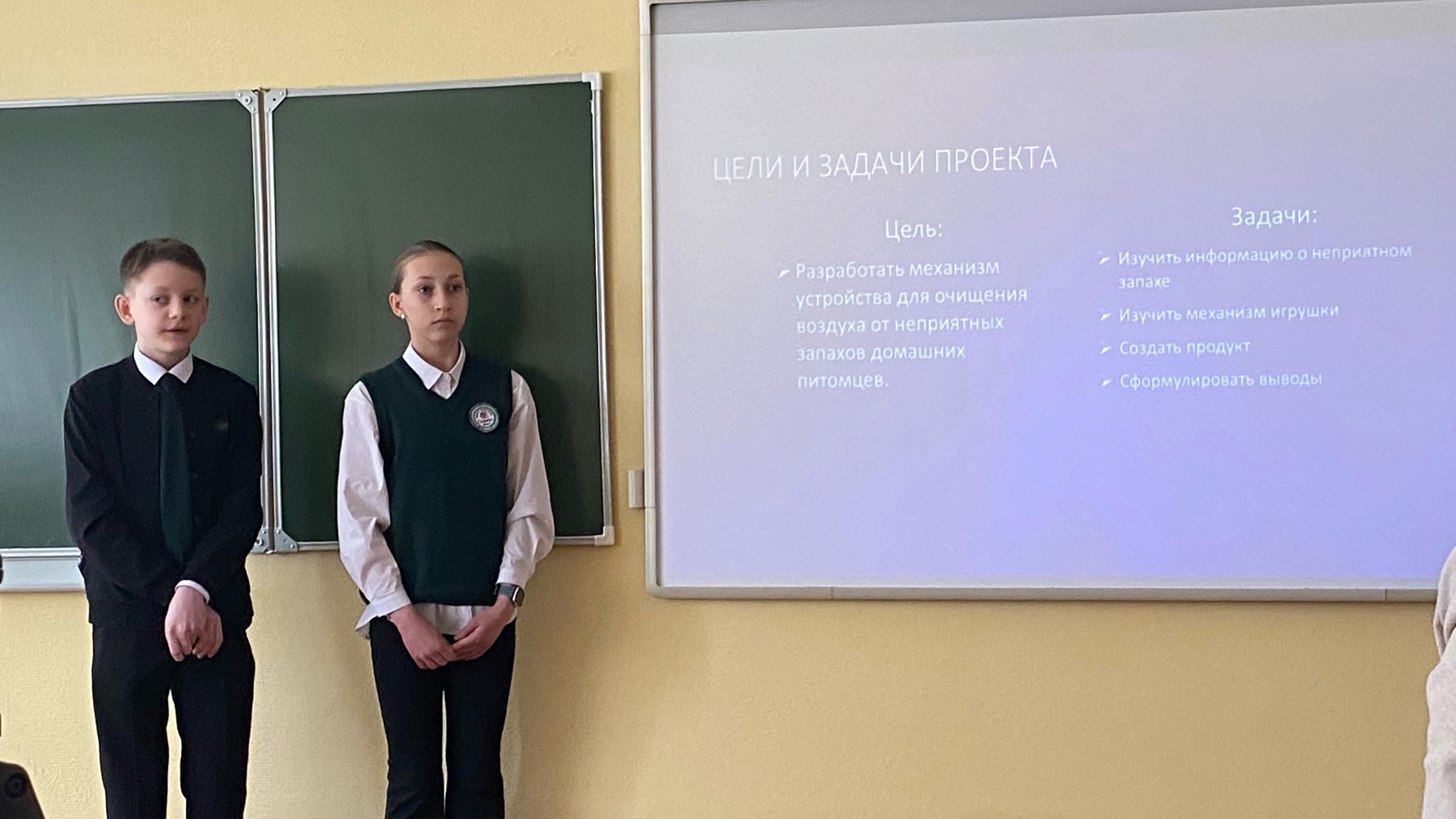 Региональный конкурс проектных работ обучающихся.